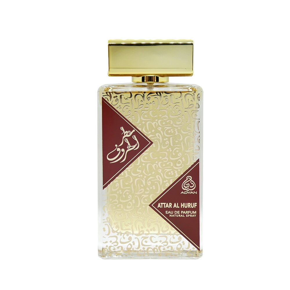 ADYAN ATTAR AL HURUF EDP
