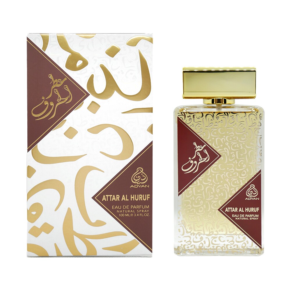 ADYAN ATTAR AL HURUF EDP