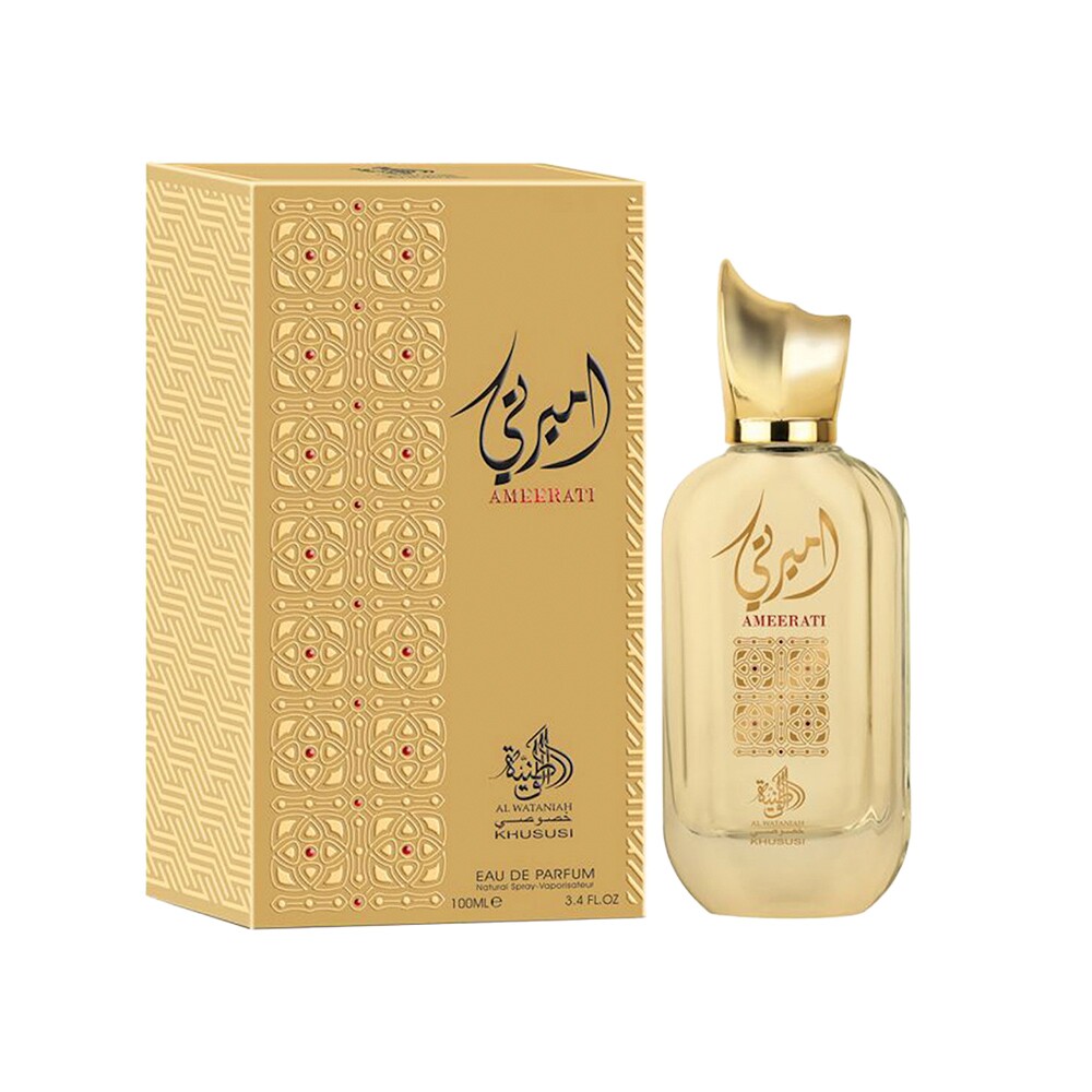 AL WATANIAH-AMEERATI EDP