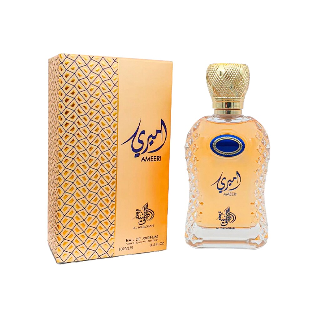AL WATANIAH-AMEERI EDP