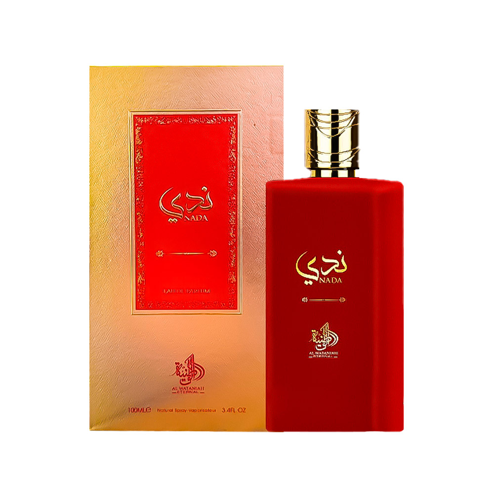 AL WATANIAH NADA