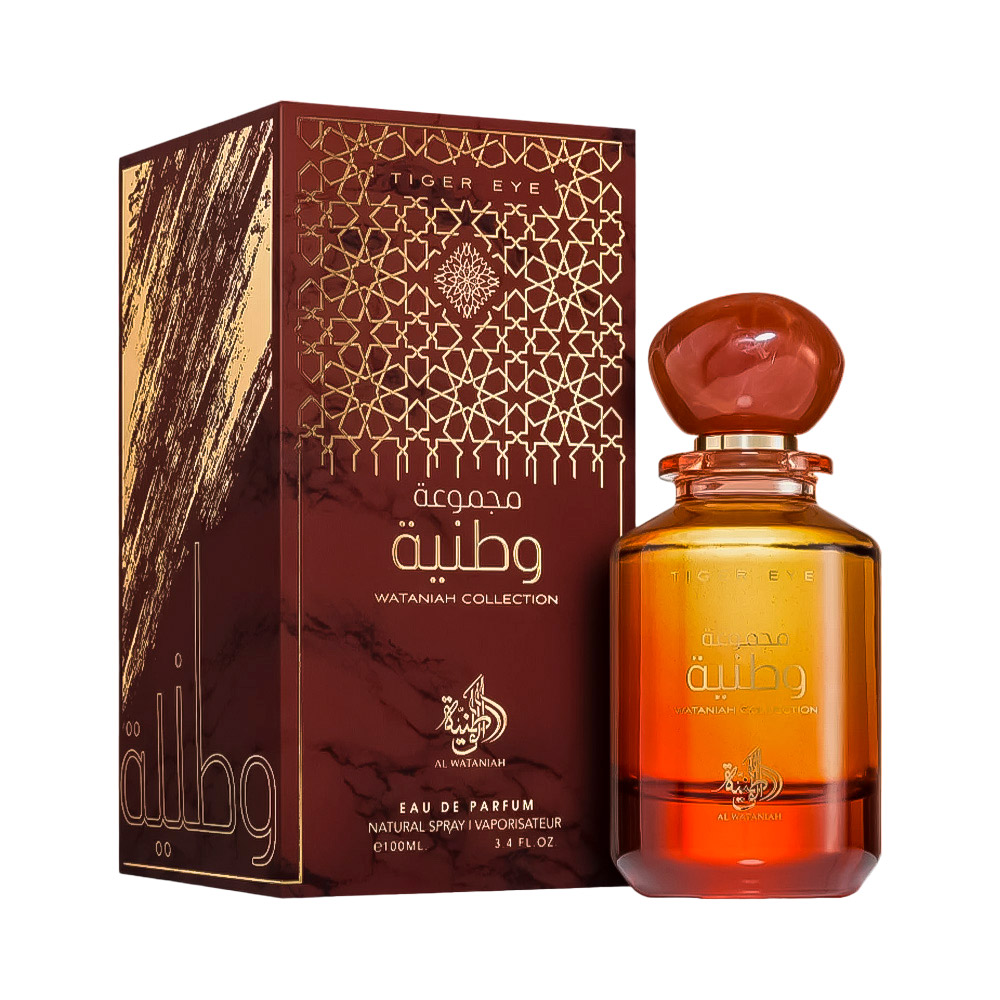 AL WATANIAH TIGER EYE