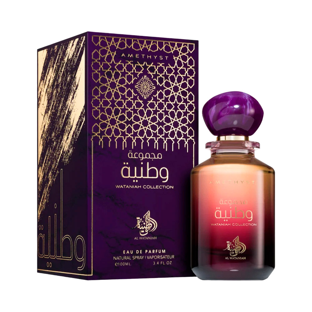 AL WATANIAH AMETHYST