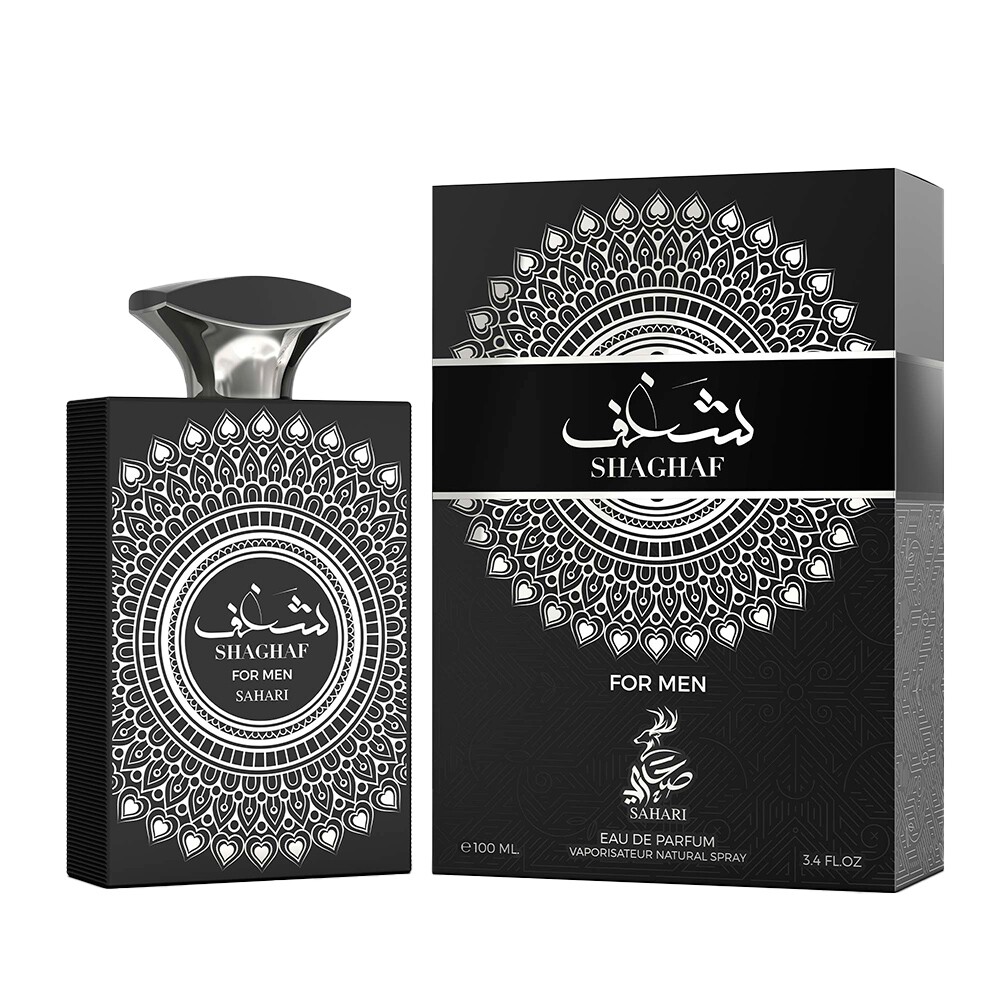 SAHARI SHAGHAF FOR MEN EDP