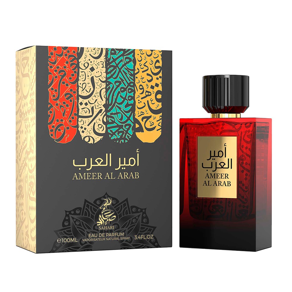 SAHARI AMEER AL ARAB EDP