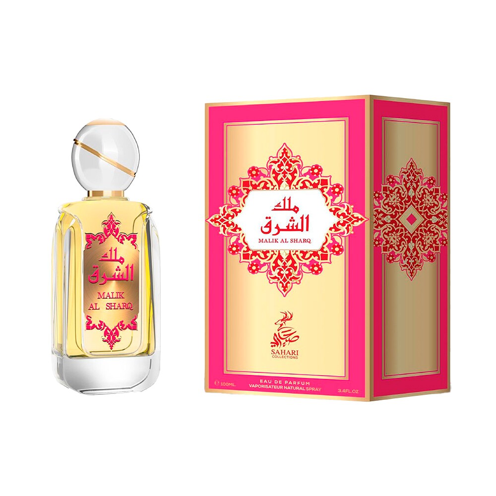 SAHARI COLLECTION MALIK AL SHARQ EDP