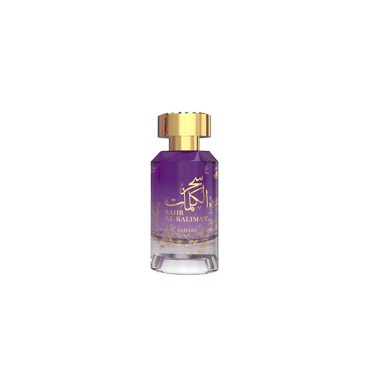 SAHARI SUPREME KALIMAT EDP