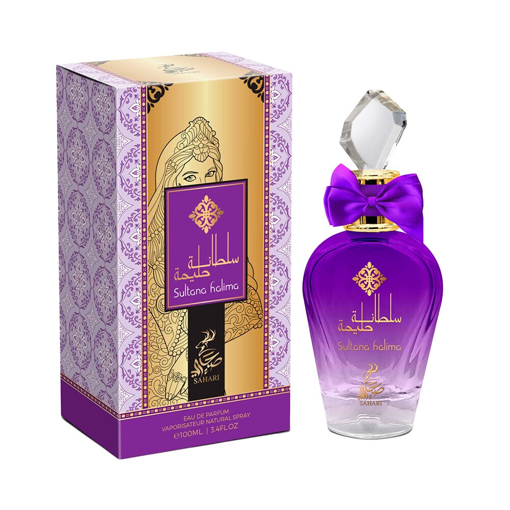 SAHARI SULTANA HALIMA EDP